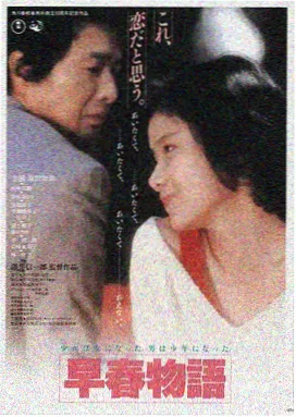 欧美v片推荐 - 暗夜猎手