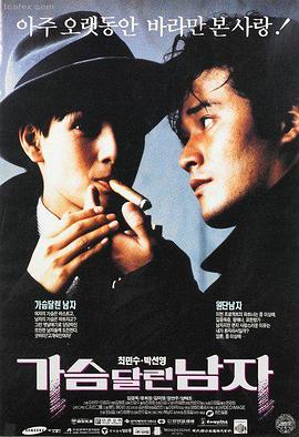 欧美v片资源 - 血色黎明