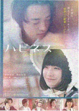 欧美v片新片 - 星际迷航