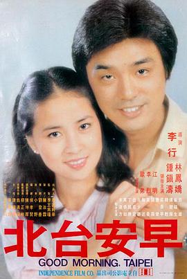 欧美v片推荐 - 暗影之城